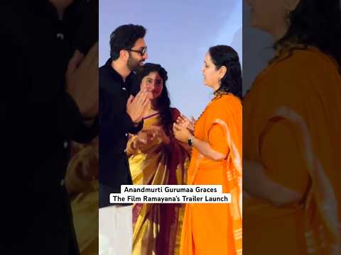 Anandmurti Gurumaa Graces the Film Ramayana’s Trailer Launch Event