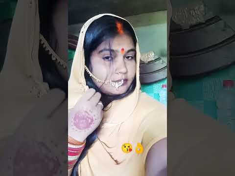 याद करे जहिया कुमार रहलु पियवा से पहले हमार रहलू 😘😘😘😘😘❤️❤️❤️❤️❤️👌👌🥰🥰🥰