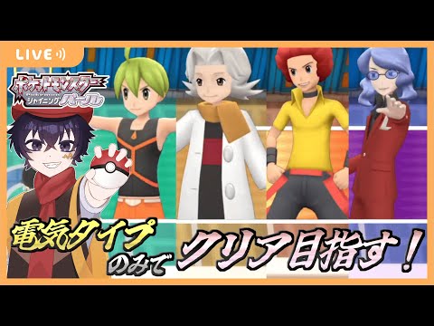 thumbnail_6Ny7MgYT8ek