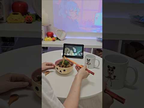 自分のために料理作るのめんどくさくない?