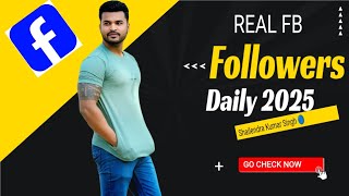 How to get facebook followers for free 2025 / Facebook followers kaise bdhaye / fb tricks and tips 