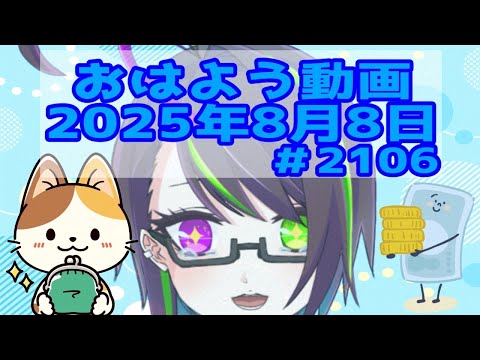 thumbnail_6O2ePFSABB4