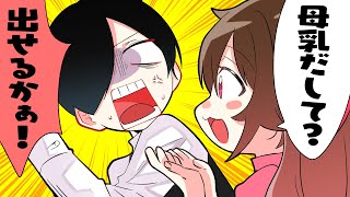 動画サムネイル