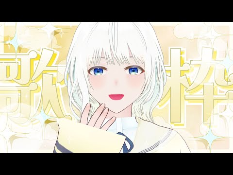 thumbnail_6O5C03vneAA