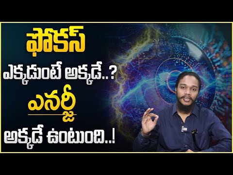 Vibrant Vamsi : The Power of Manifestation | Law of Attraction |Universe Signs | Money Management