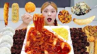 MUKBANG 하이유의 더운 여름 스텔라 냉떡볶이 치킨 먹방! Cold Spicy Teokbokki & Noodles Eating Sound | HIU 하이유