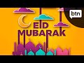 Islamic Practices and Beliefs