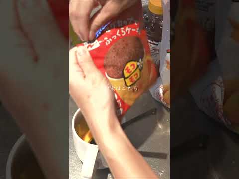 レンチン1分半マグカップパン。念願のモコモコとの比較もしてみました。