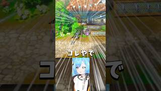 干してあるパンツ事件【ドラゴンクエストIII】 #shorts #vtuber #ドラクエ #ドラクエ3 #初見実況