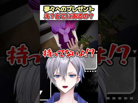 thumbnail_6OMCV3WMaj0