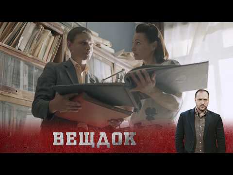 MECTЬ УЧЕНИКА СВОЕЙ УЧИТЕЛЬНИЦЕ. ЛЮБОВНЫЕ ИГРЫ ПРИВЕЛИ К НЕПОПРАВИМЫМ ПОСЛЕДСТВИЯМ...