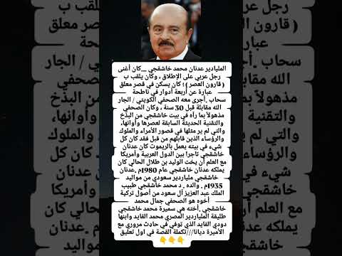 #معلومات #اكسبلور