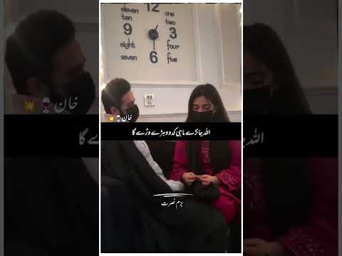 بزم نصرت 🥀👀 #nfak #qawwaliyan #nusratfatehalikhan #eidmubarak #eiduladha #2025