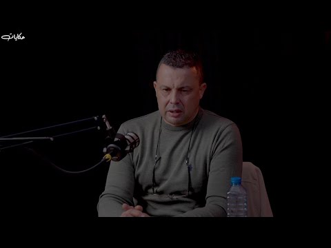 الم فقدان الابن ، فخر الانتماء الى تونس و المدرسة الوطنية ، و ذكريات الثورة و سنوات الارهاب .. قريبا