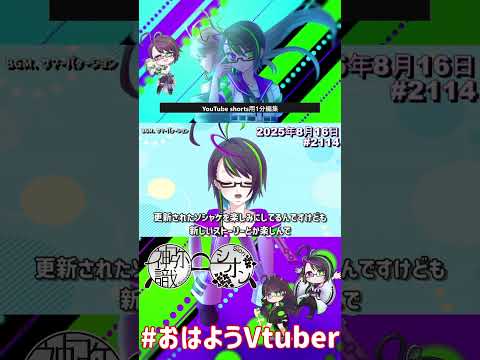 thumbnail_6OYLt_VMlhw