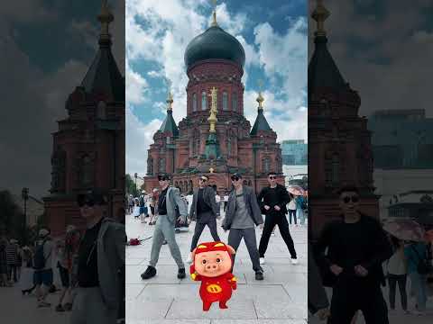 美丽的公主殿下,可以请你跳支舞吗?😘 #e3舞团 #dou来跳舞 #ggbond七夕玫瑰舞挑战#新倩女幽魂 #新倩女幽魂联动猪猪侠