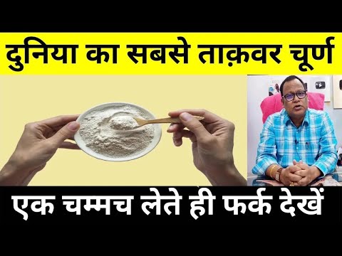 इसका एक चम्मच आपको ज़िन्दगी में कभी कमज़ोरी ,थकान ,आलस जैसी समस्या नहीं होने देगा !