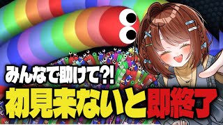 【罰ゲーム】初見来ないと即終了【paper.io2】　#ゲーム実況　#クリア耐久