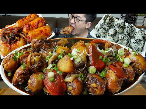 뼈가 쏙 빠지는 🍗닭다리찜닭과 잘익은 총각김치 요리 먹방 Braised Chicken Jjimdak MUKBANG