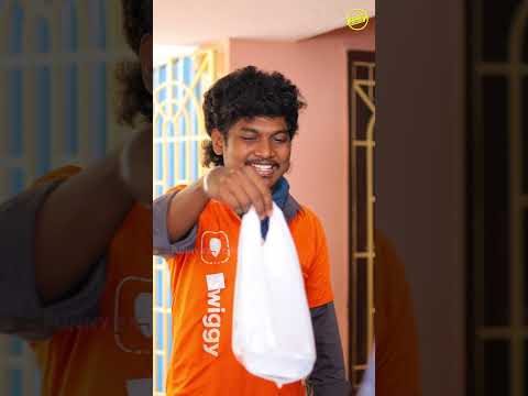 Rating கூட போட்டுருங்க  | Funny Factory