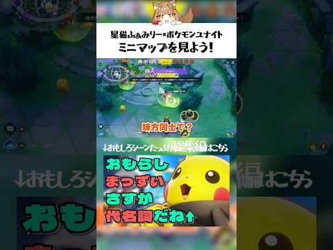 thumbnail_6ObU7awVB6M