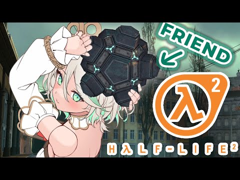 Taking balltomo as far as we can!!!!!【HALF-LIFE 2】