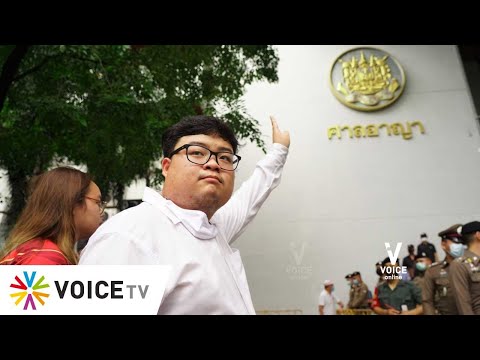64927 Wake Up Thailand 21