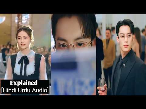 🔥Billionaire fall in love with a Poor Girl👸Trump Vs Reporter💜Chinese Korean Drama