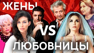 видео