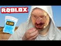 Heisenberg's Experiment and Its Challenges