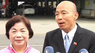 韓國瑜力挺楊瓊瓔委員呼籲臺中選民823出來投下＜不同意罷免＞#產業#關稅#臺灣生活#訂閱#熱門#韓國瑜#國民黨#臺灣民眾黨#民眾黨#罷免#臺中#823#推薦#楊瓊瓔#立委#按讚訂閱#不同意罷免