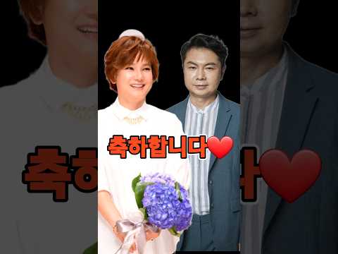 안문숙 8살 연하 임원희와 핑크빛 소식 전했다❤️