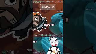 ドップラーブリム君 #shorts  #valorant #valorantclips  #vtuber #ミラ