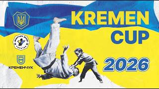 🥋 KREMEN CUP | Дзюдо | ТАТАМІ 4