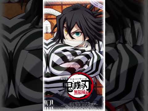 西の国or東の国#鬼滅の刃 #バズれ