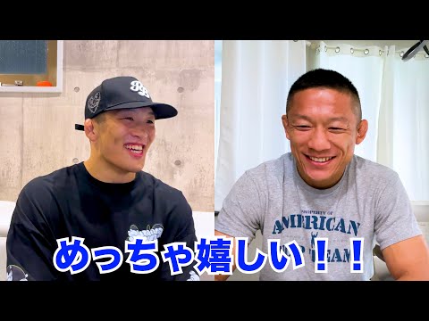 【緊急】堀口恭司に憧れる 超RIZIN試合直前の「あの選手」と対談が実現しました！