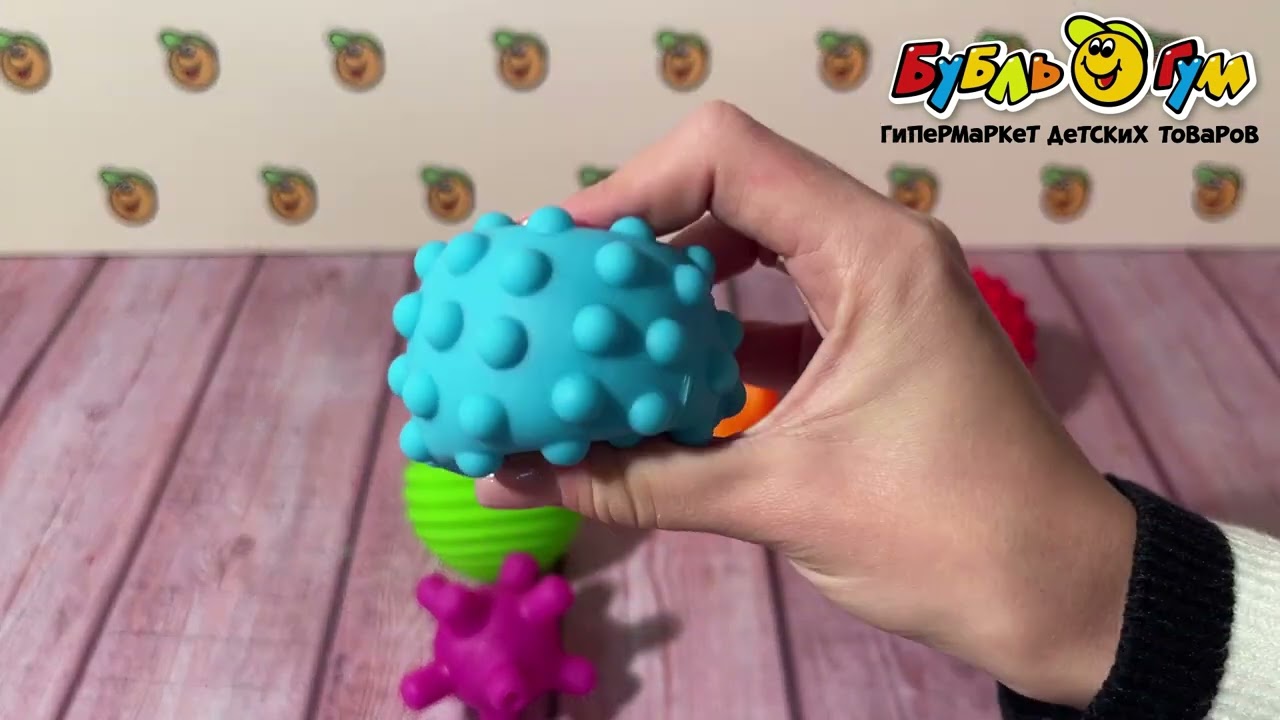Шарики BUBURU Baby сенсорные 6шт - видео Шарики BUBURU Baby сенсорные 6шт - видео