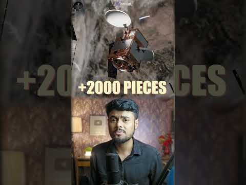 আমাদের স্যাটেলাইটই পৃথিবী ধ্বংস করে দেবে!? 😱