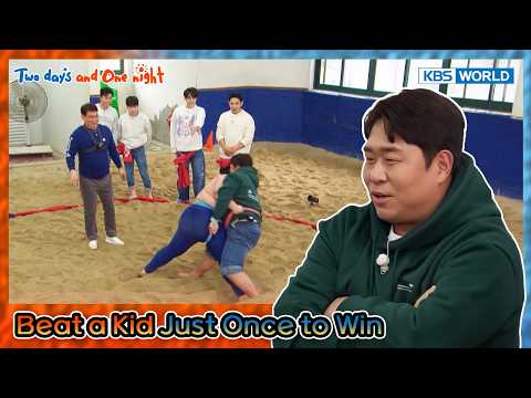Ssireum Against Highschoolers🤼‍♂️ [2 Days & 1 Night S4 Ep316-4] | KBS WORLD TV 260315
