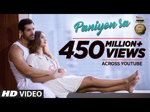 Paniyon Sa Lyrics