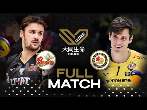 Stings vs. Blazers | SV.LEAGUE 2025/26 | Full Match - Volley...