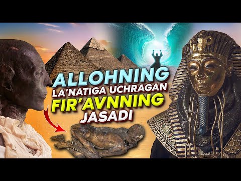 Лаънатланган Фиръавн жасадига яширилган сир!