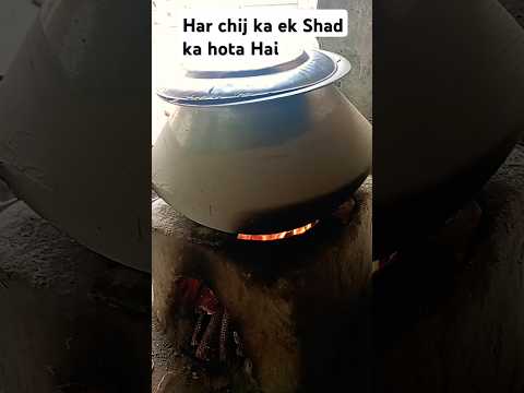 हर चीज का एक शबदकाहोता हैshort feed# short video #viral video# trending short# motivation
