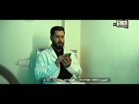 قريبا I فيلم جُرعة DOSE