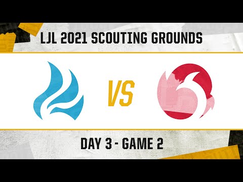 CLD vs OCN｜LJL 2021 Scouting Grounds Day 3 Game 2