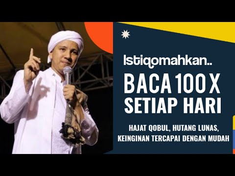 Zikir Ini Jika Dibaca Meskipun Tidak Doa Allah Kabulkan Semua Hajatnya | Habib Novel Alaydrus