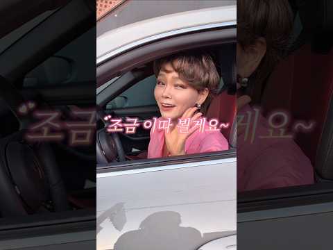 반포맘의 퇴근 브이로그⁉️🫢 조금 이따 뵐게요~💕