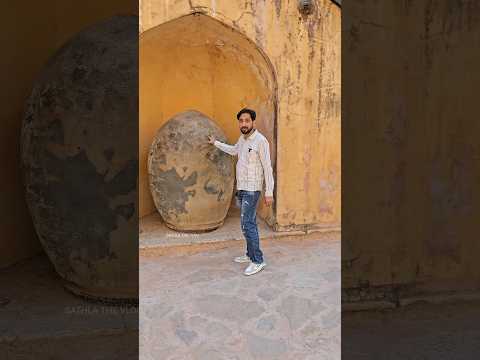 जोधा अकबर फिल्म में इस्तेमाल होने वाली कढाई।# Amer fort #history #hindi #video #india #sathlathevlog