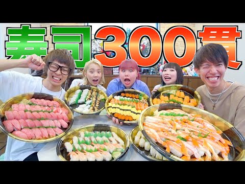 【頂上決戦】大食い対決をしてたらまさかの結果にwwwww【くれまぐ】