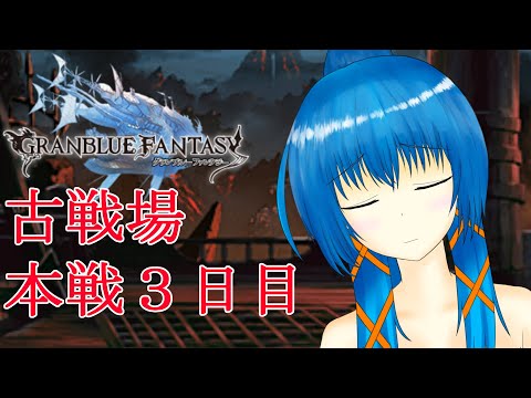 thumbnail_6PbeFwyYe1Y